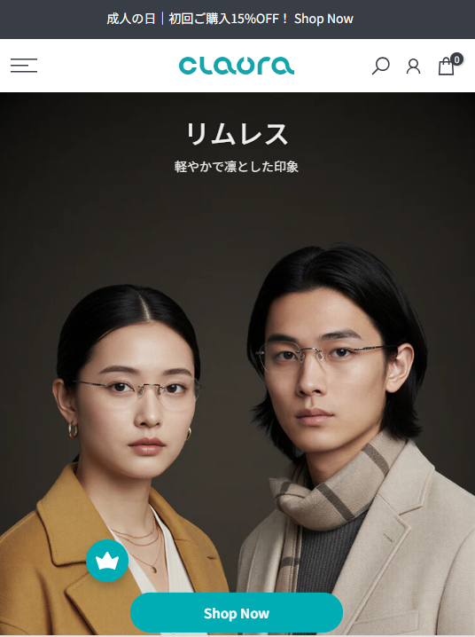 【Claura（クロラ）】メガネショップ